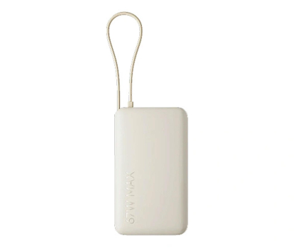 Powerbank Xiaomi 67W Power Bank 10000 Integrated Cable Tan 71528